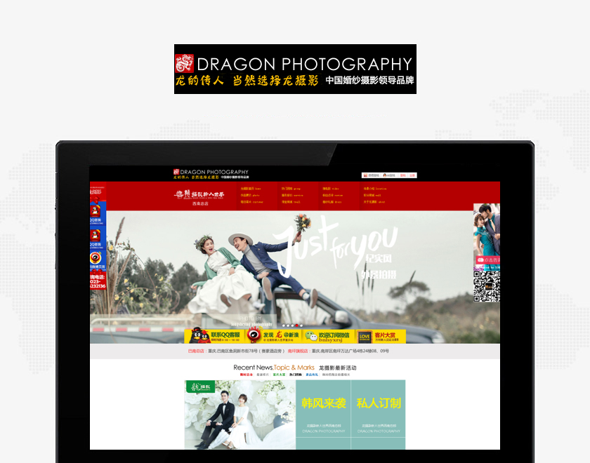 �˴�����Ӱ