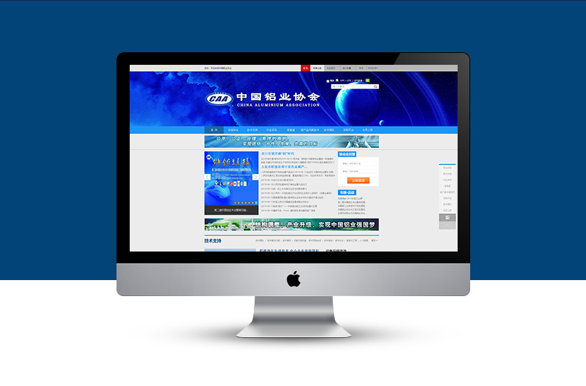 �˴���ҵЭ��