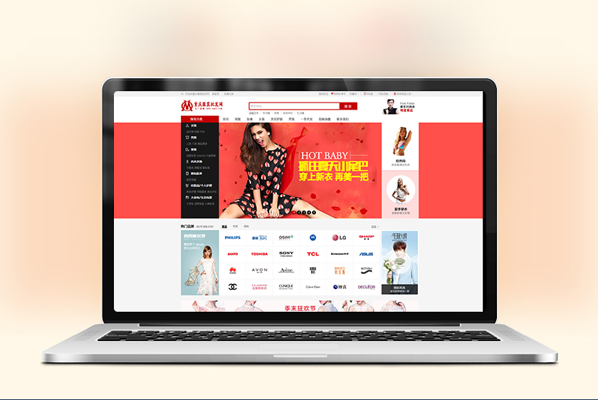 �˴������װ��