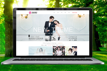 �˴������Ӿ���ɴ��Ӱ