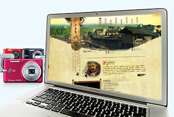 �˴��齭����