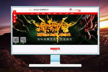 �˴������бȴ��洫ý���޹�˾