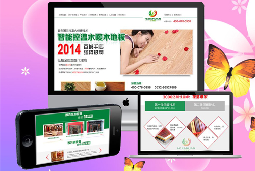 �˴�κС�����˼���