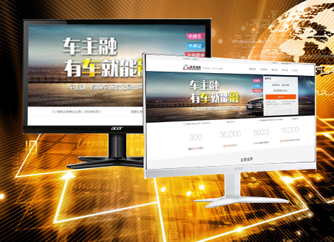 �˴������а�Ǫ���ڷ������޹�˾