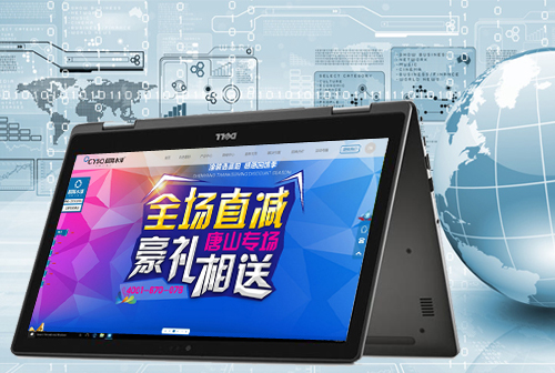 �˴�����ˮ��