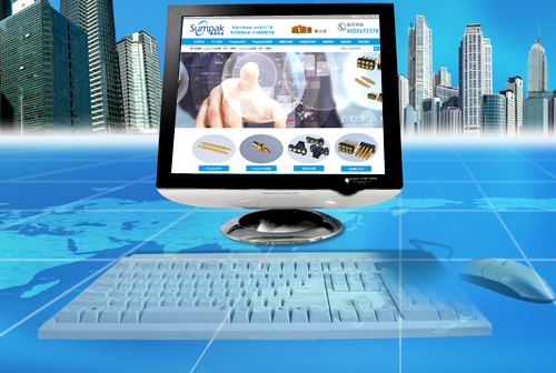 �˴�������ɭ�ؿƼ����޹�˾