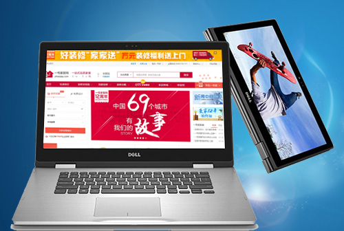 �˴�һ�żҾ���