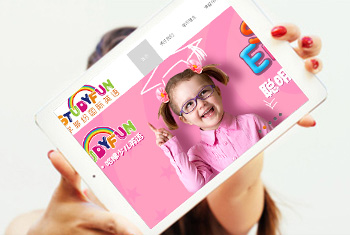 �˴�ѧ��׹���Ӣ��