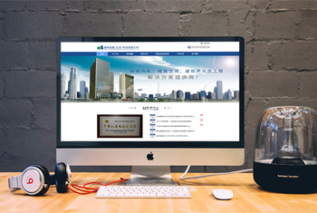 �˴����а������������Ƽ����޹�˾