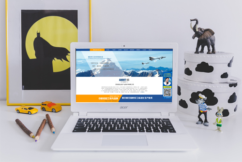 �˴������Ŵ�����ҵ�ɷ����޹�˾