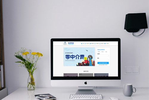 �˴���;����