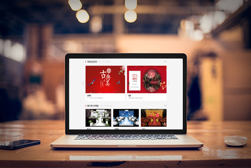 �˴������ƻ�����