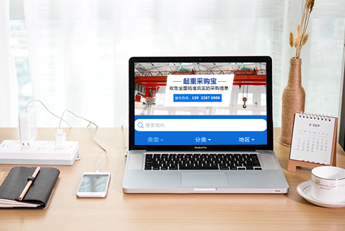 �˴����زɹ���