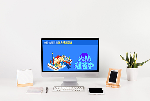 �˴���������������߱���ϵͳ