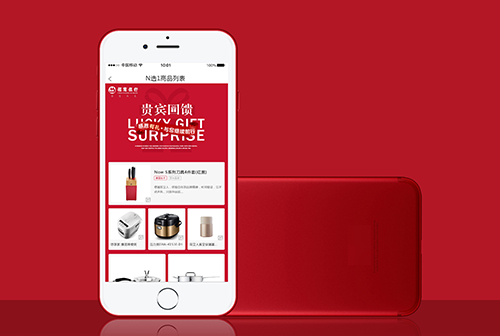 �˴������Ļ�