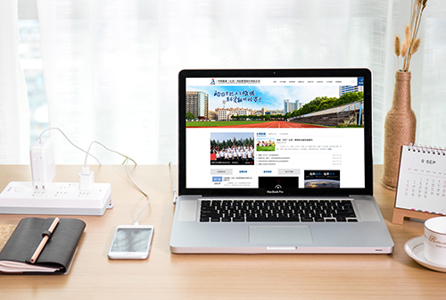 �˴��о�������������չ����������޹�˾