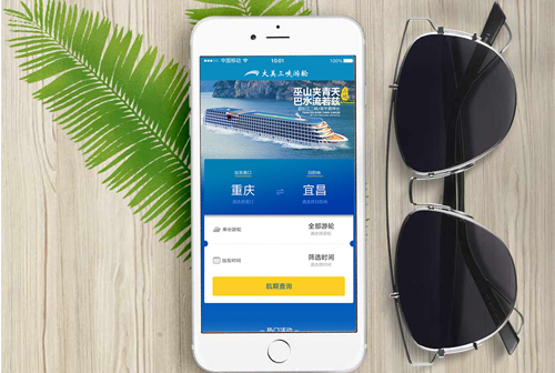 �˴�����С����