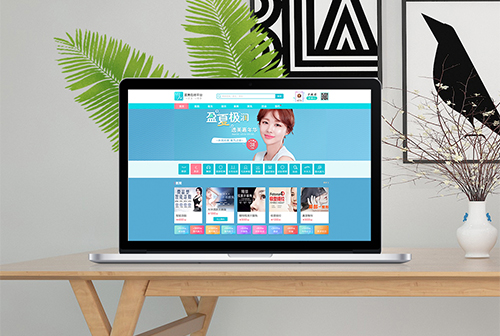 �˴�ҽ��ƽ̨