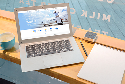 �˴����ķɻ�ά�޹������޹�˾