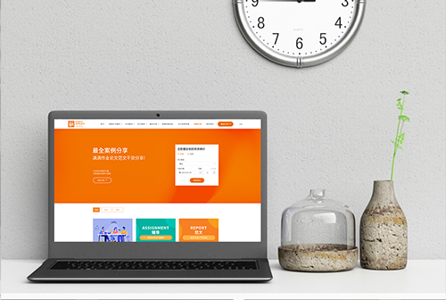 �˴������������ٽ���